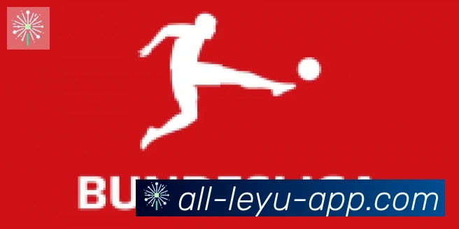 leyu体育合作伙伴
